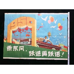 科威特驾驶证怎么仿制