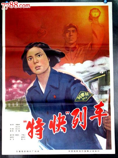 假医生资格证怎么做